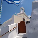 Palm Tree Hill Οία