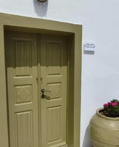 Casa de Campo Palm Tree Hill Oia